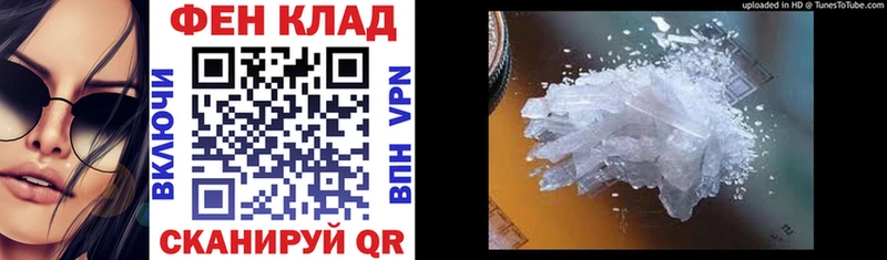Amphetamine Розовый  как найти   мега зеркало  Гуково 