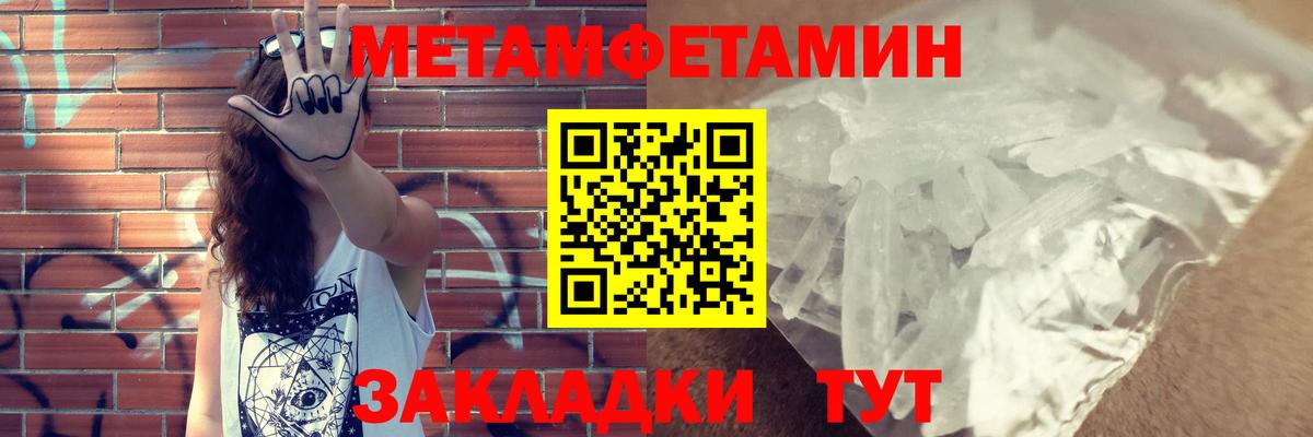 Amphetamine  Вход с VPN  Гуково  Amphetamine 98%  Amphetamine 