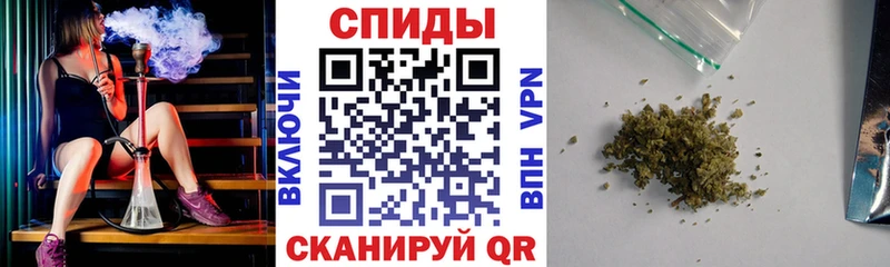 Бутират BDO  Гуково 