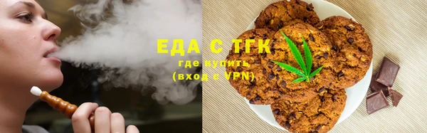 герыч Белая Калитва