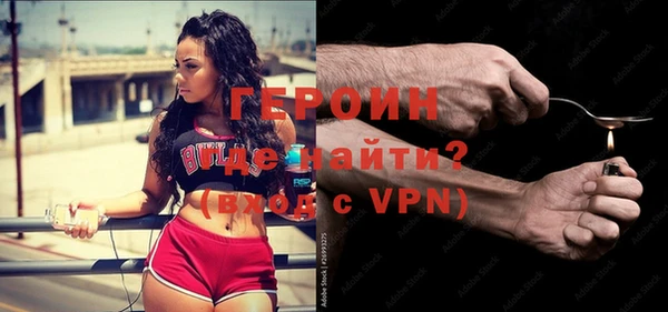 COCAINE Баксан