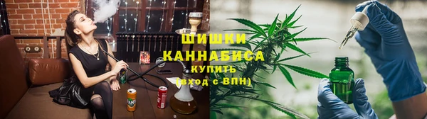 COCAINE Баксан