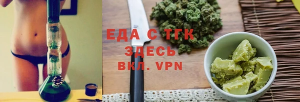 COCAINE Баксан