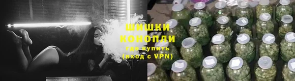 MDMA Premium VHQ Майский