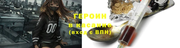COCAINE Баксан