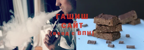 прущая мука Братск