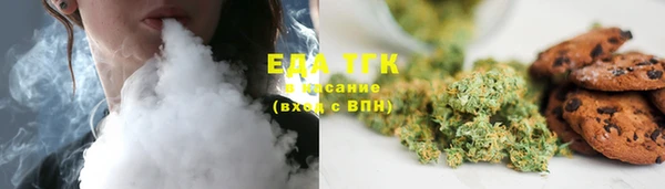 MESCALINE Балабаново
