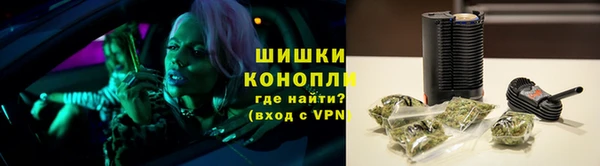 MESCALINE Балабаново