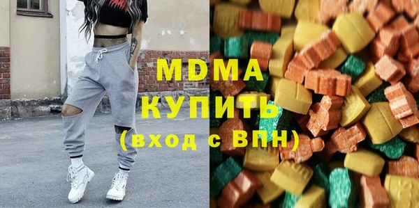 COCAINE Баксан