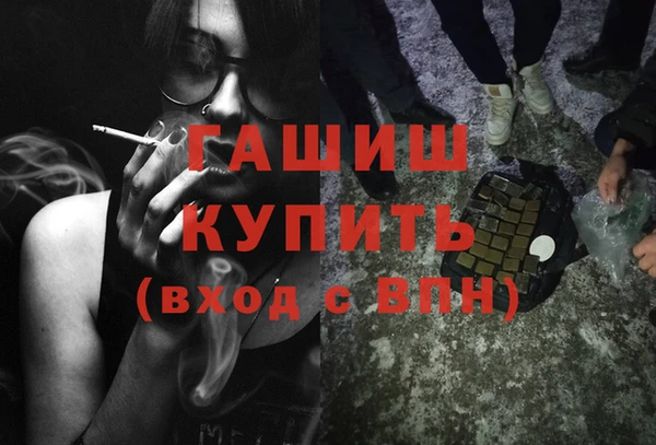 MESCALINE Балабаново