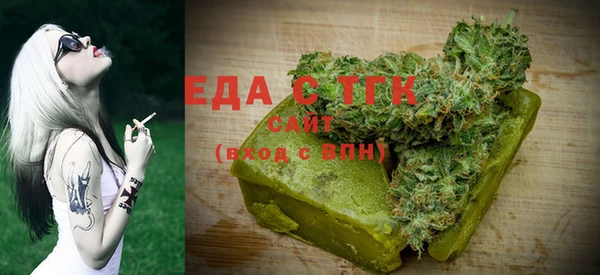 MDMA Premium VHQ Майский