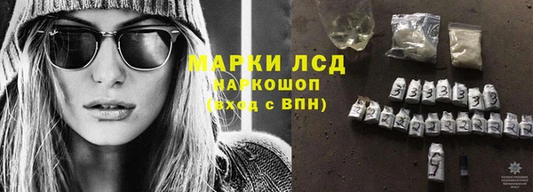 MDMA Premium VHQ Майский