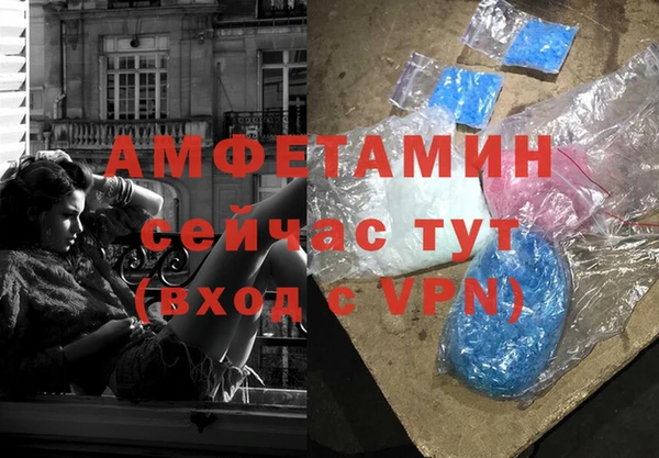 COCAINE Баксан