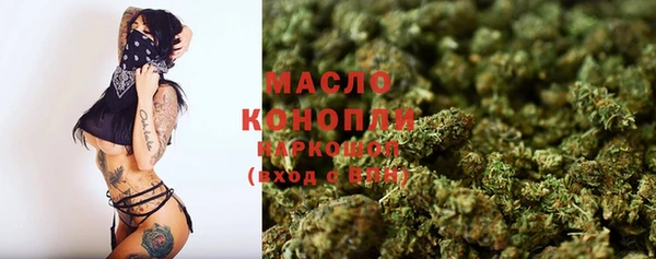 MESCALINE Балабаново