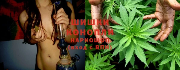 COCAINE Баксан