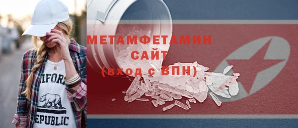 COCAINE Баксан