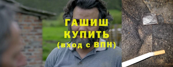 МДПВ Мегион