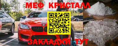 ГАЛЛЮЦИНОГЕННЫЕ ГРИБЫ Балаково