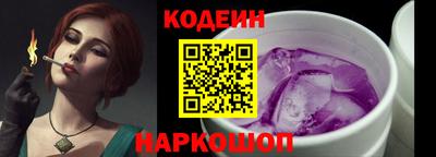 МДМА Абакан