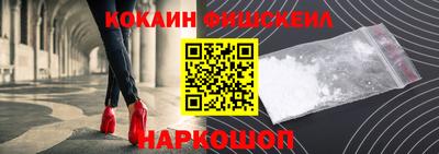 метамфетамин Берёзовский
