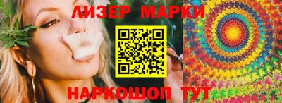 кокс Гусев