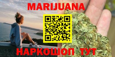 мефедрон Беслан