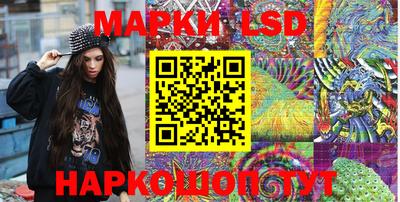 метамфетамин Берёзовский