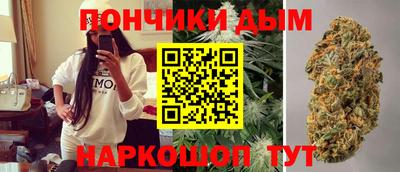 синтетический гашиш Балахна