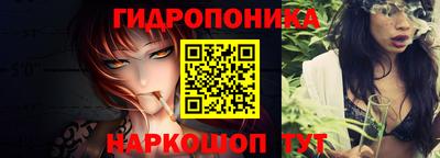 метамфетамин Берёзовский