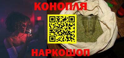 ГАЛЛЮЦИНОГЕННЫЕ ГРИБЫ Балаково