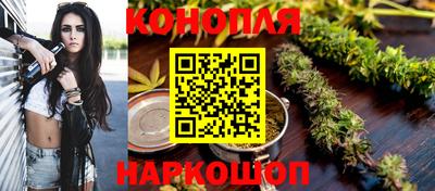 ГАЛЛЮЦИНОГЕННЫЕ ГРИБЫ Балаково