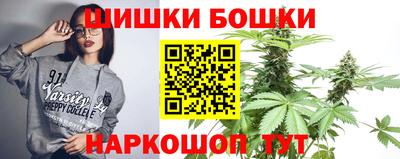 соль курить ск Балашиха