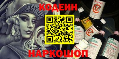 каннабис Гусиноозёрск