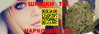 стаф Бийск