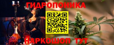 ГАЛЛЮЦИНОГЕННЫЕ ГРИБЫ Балаково