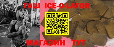 прущие крисы Балахна