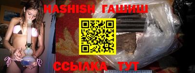 стаф Бийск