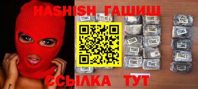 стаф Бийск