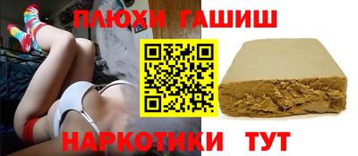 а пвп мука Гусь-Хрустальный