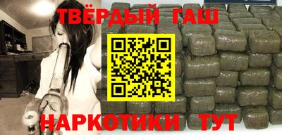 мефедрон VHQ Азнакаево