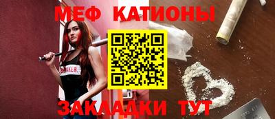 метамфетамин Берёзовский