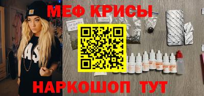 ГАЛЛЮЦИНОГЕННЫЕ ГРИБЫ Балаково