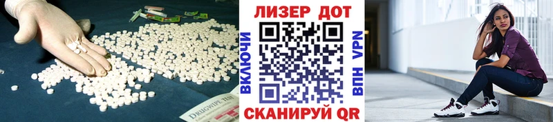 где купить наркотик  Гуково  LSD-25 экстази ecstasy 