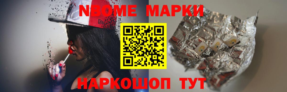 ЛСД экстази кислота  Гуково  LSD-25 экстази ecstasy 