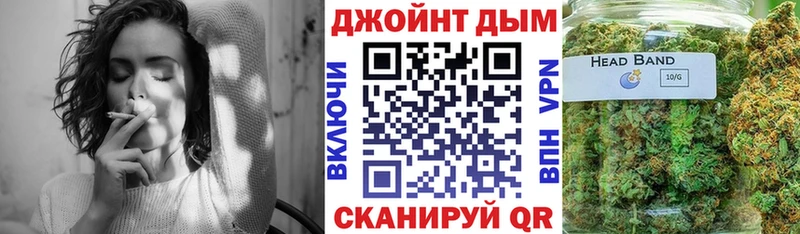 Каннабис индика  дарнет шоп  Гуково 